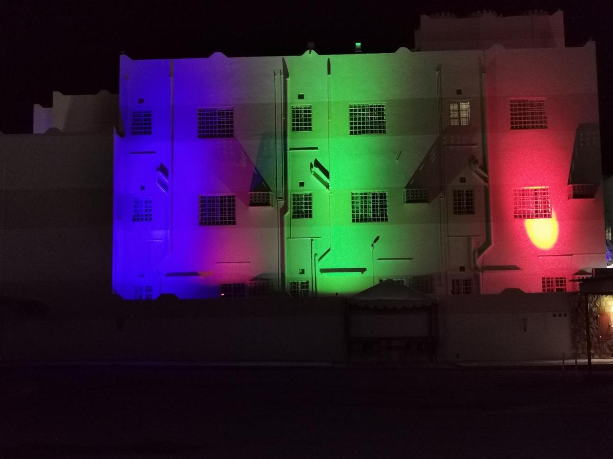 Salassel Al Jabal Al Akhdar Appart hôtel Al 'Aqar